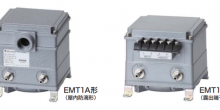 山本電機MANOSTAR 微差壓表 EMT1系列