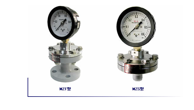  木幡計器 隔膜式壓力表MZS型,MZF型